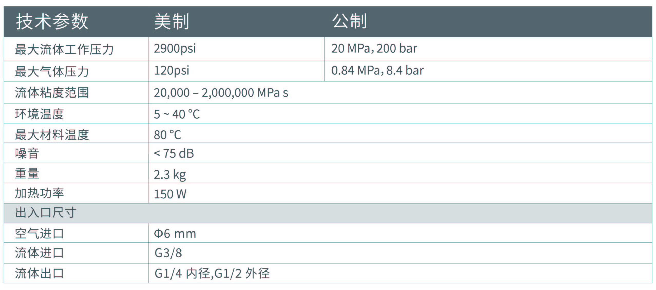 微信圖片_20240624162557.jpg